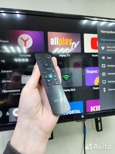 SMART TV Телевизор Dexp H24H8000C с Wi-Fi