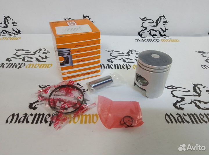 Поршень Honda Lead 90 (+0.25) See