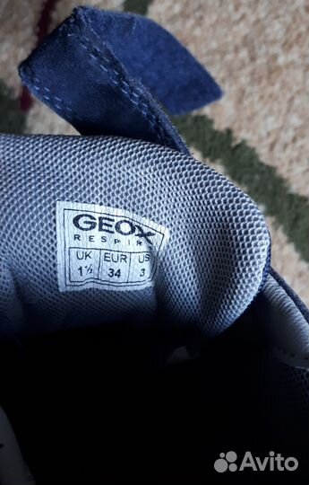 Кроссовки для мальчика