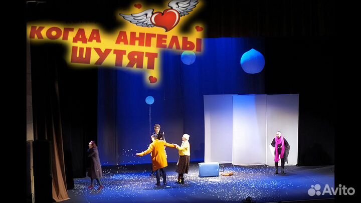 Продам билеты на 10.12 