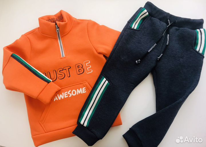 Костюм для мальчика