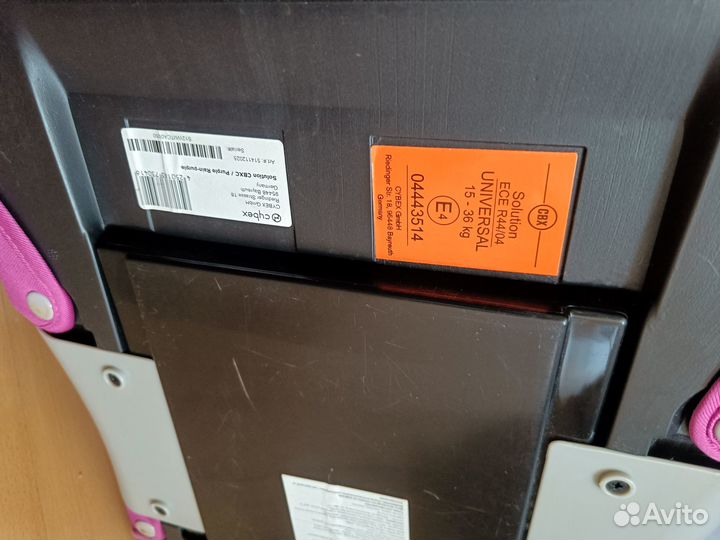 Автокресло cybex cbx 15-36кг