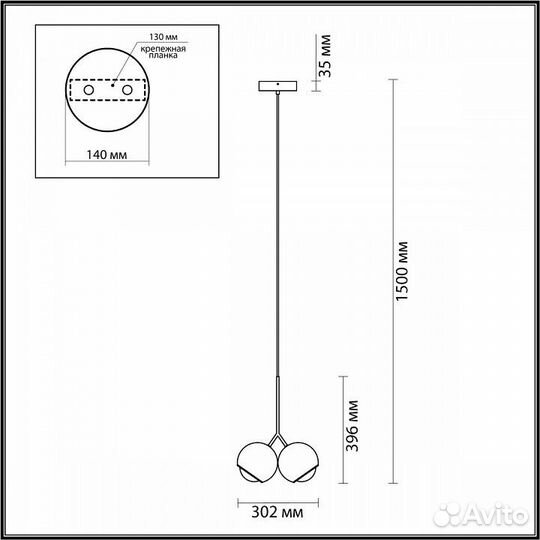 Подвесной светильник Odeon Light Mia 4227/12LA