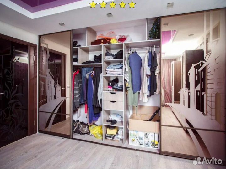 Гардеробная с гарантией