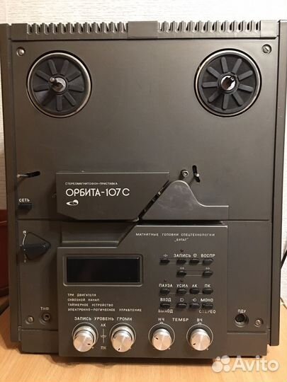Запчасти магнитофона Орбита 107С