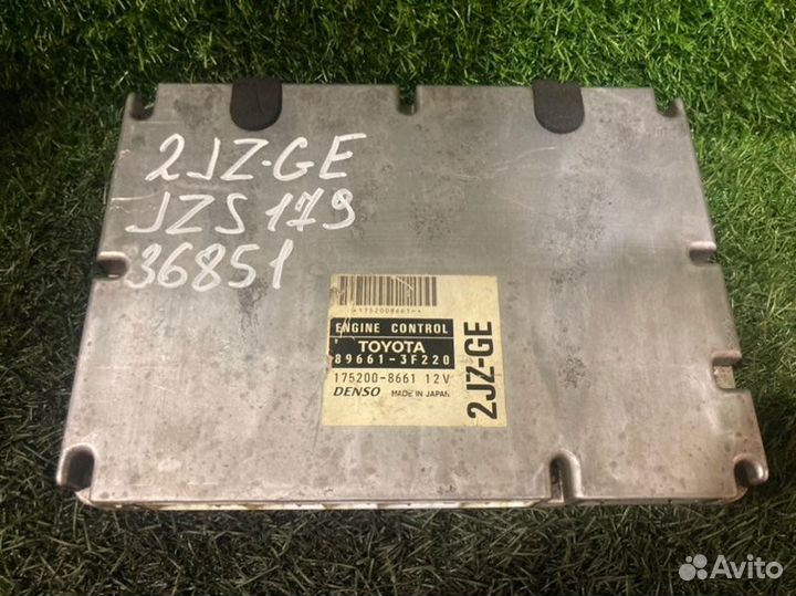 Блок EFI Toyota Crown JZS179 2JZ-GE 2001-2003