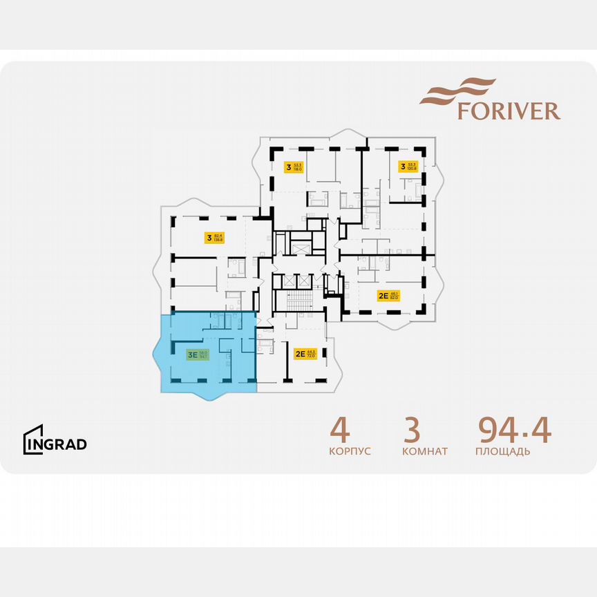 3-к. квартира, 94,4 м², 18/19 эт.