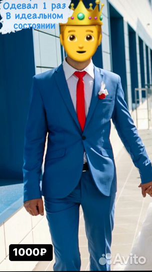 Женская одежда