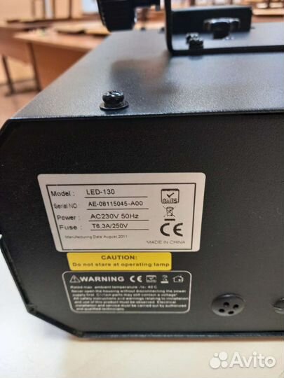 Световой эффект Acme led Stormbird