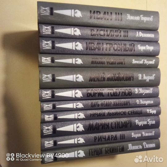 Серия книг жзл после 2000 года