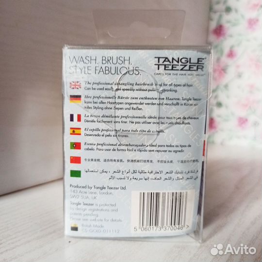 Расческа Tangle Teezer. Оригинал