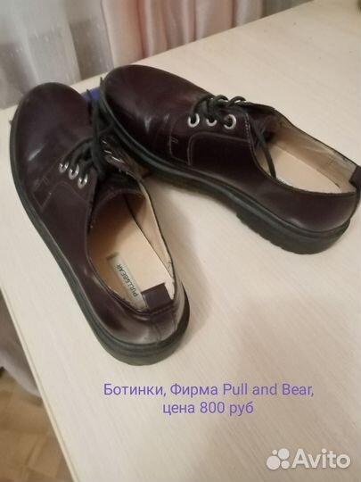 Туфли женские Pull and Bear