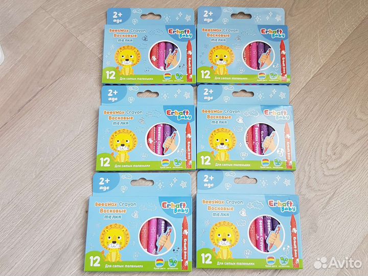 Восковые карандаши яркие