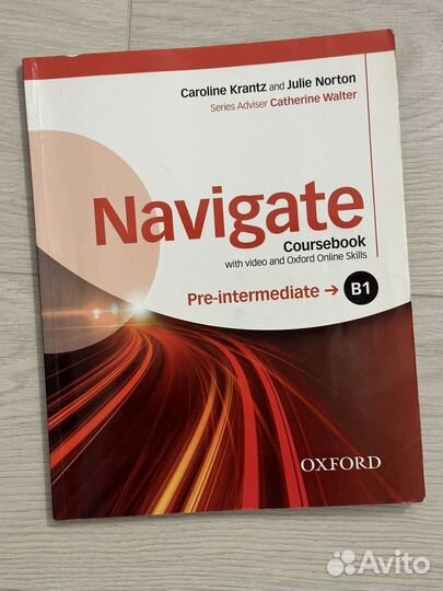 Navigate coorsebook