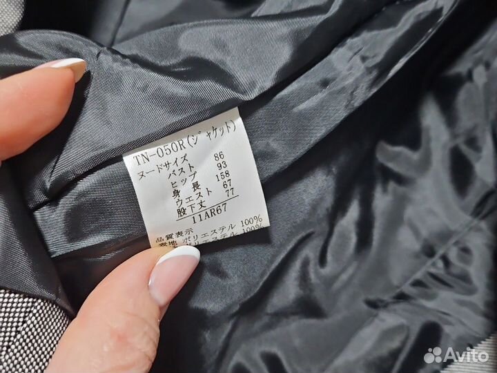 Брючный костюм женский