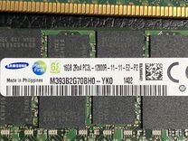 Память для сервера Registered DDR3L 64gb