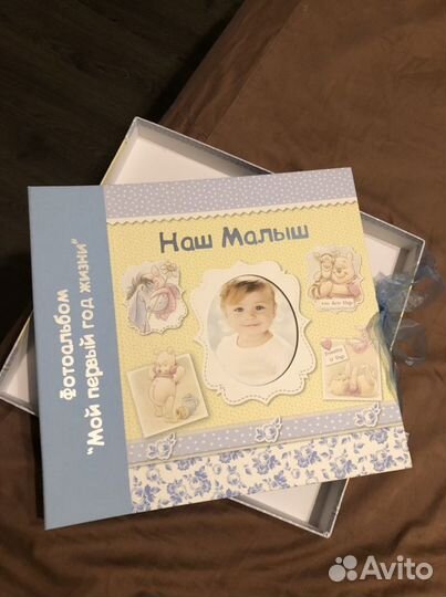 Фотоальбом детский