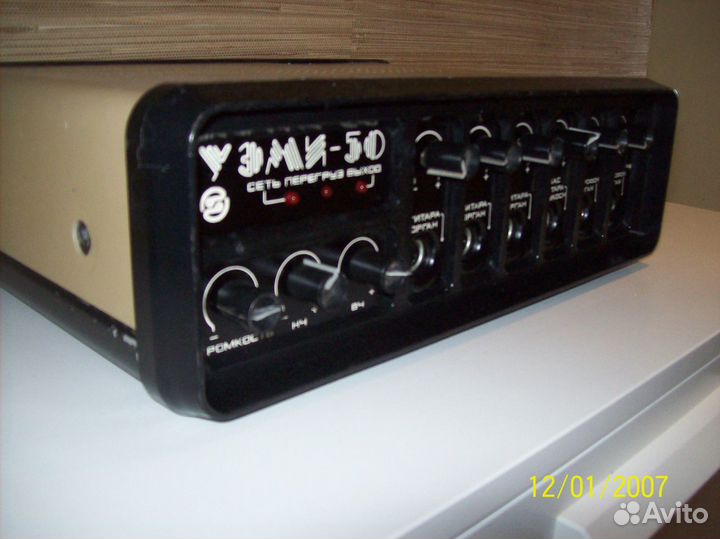 Уэми50 Усилитель-микшер. гитарный, микрофонный