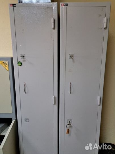 Оружейный шкаф