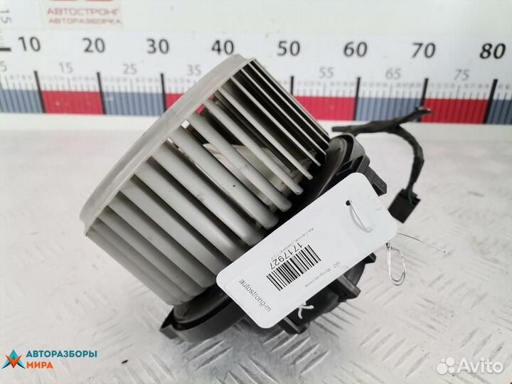 Моторчик печки Kia Carnival UP/GQ рест. 2003