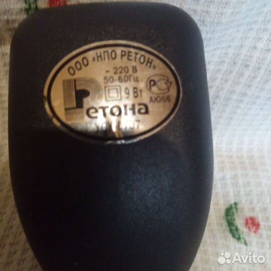 Ультразвуковая стиральная машинка Ретона