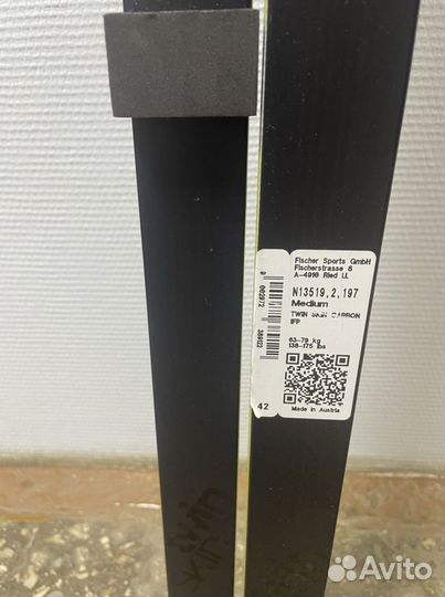 Лыжи с камусом Fischer Twin skin carbon