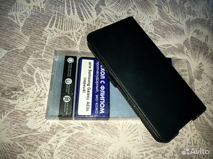 Чехол на Samsung Galaxy A03s