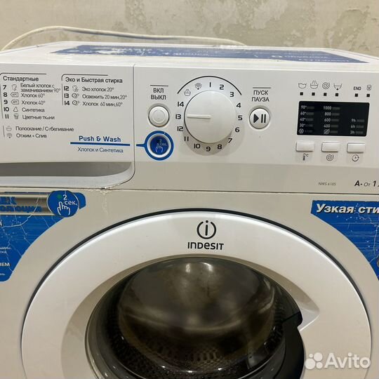 Стиральная машина indesit 6кг