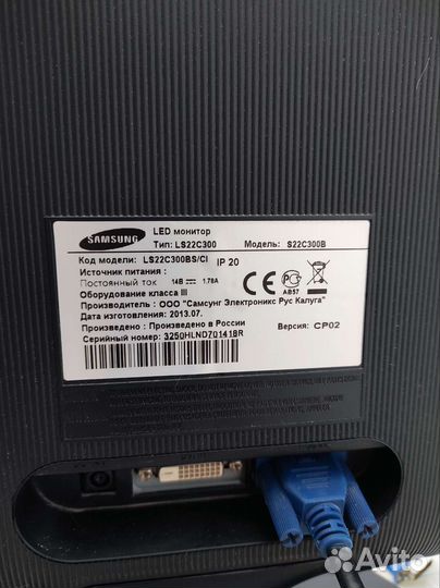 Монитор 22 дюйма Samsung S22c300B