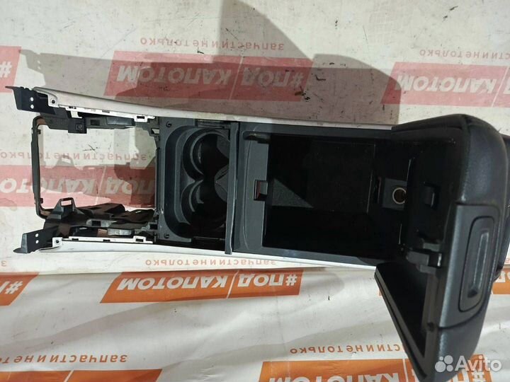 Центральный подлокотник Mazda CX-9 TB 2008