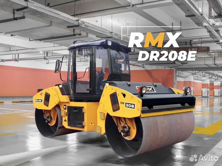 Дорожный каток Runmax DR208E, 2023