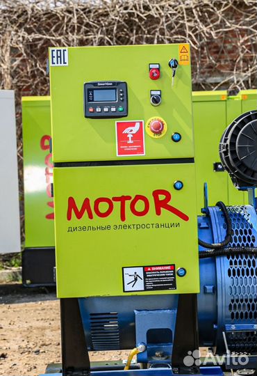 Дизельные генераторы 20/50/100 кВт новые и б/у