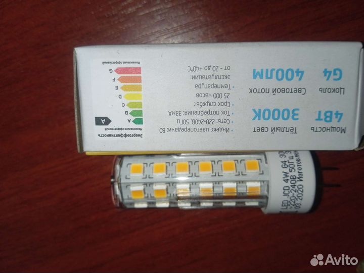 Светодиодные лампочки G4