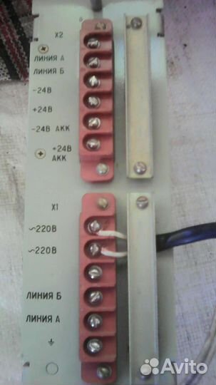 Блок питания