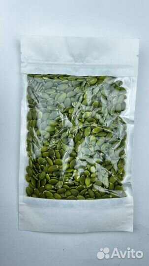 Тыква Китайская / Семена тыквы