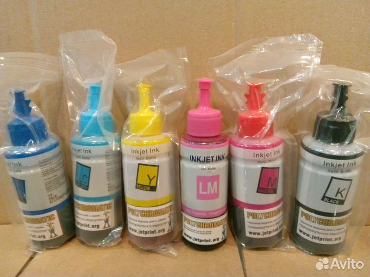 Водная краска для принт 100гр