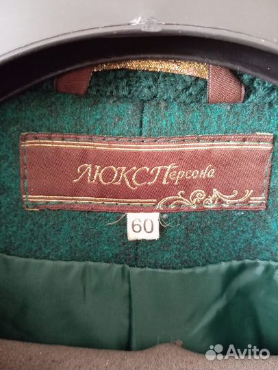 Пальто женское демисезонное 60