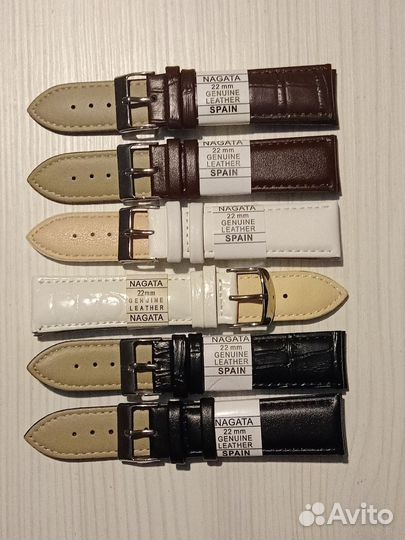 Ремешок для часов