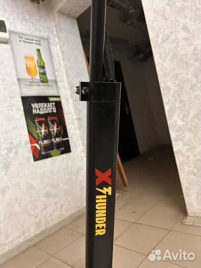 Электро самокат