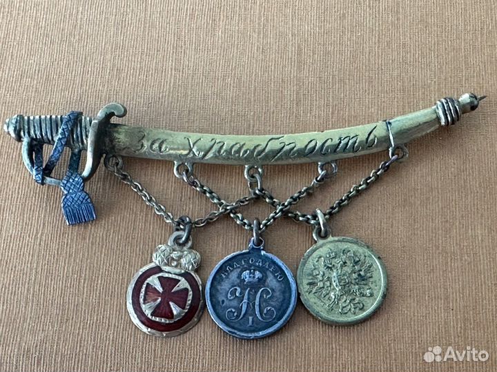 Колодка с фрачными наградами 