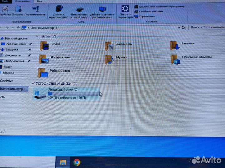 Ноутбук lenovo