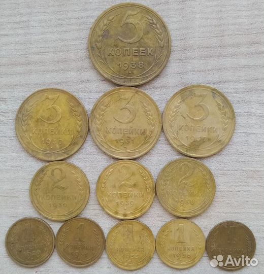 Монеты ранний СССР