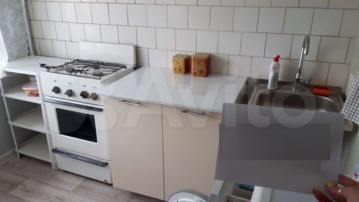 1-к. квартира, 33 м², 4/5 эт.