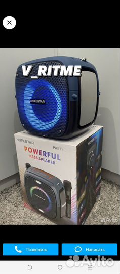 Блютуз караоке система hopestar party one