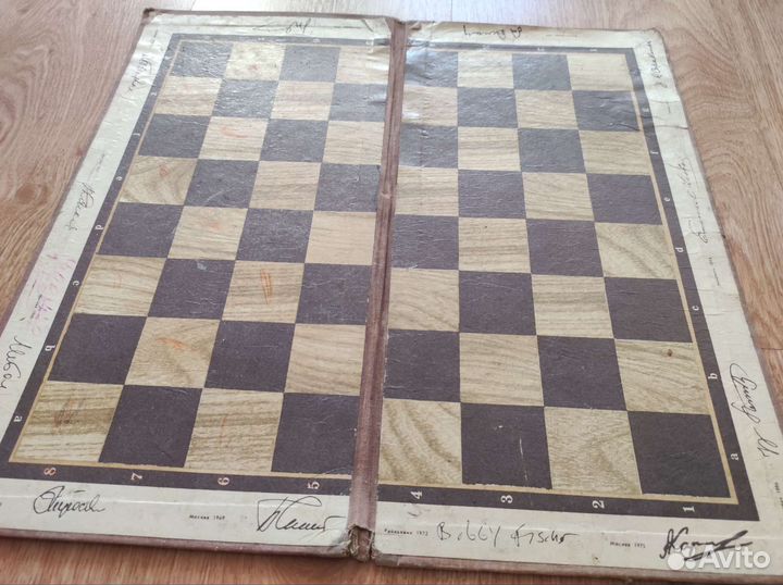 Шахматная доска. Чемпионы мира