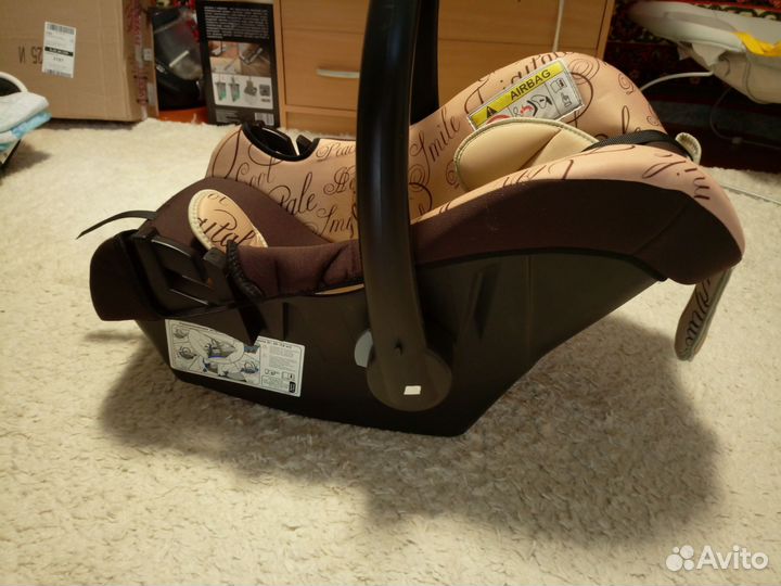 Автолюлька