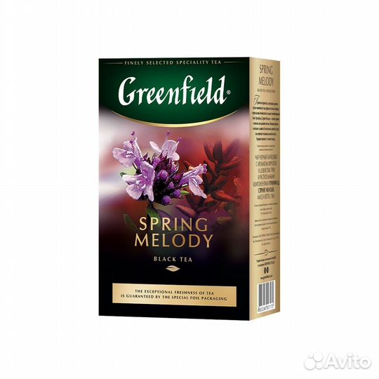 Чай листовой Гринфилд 100гр. 200гр