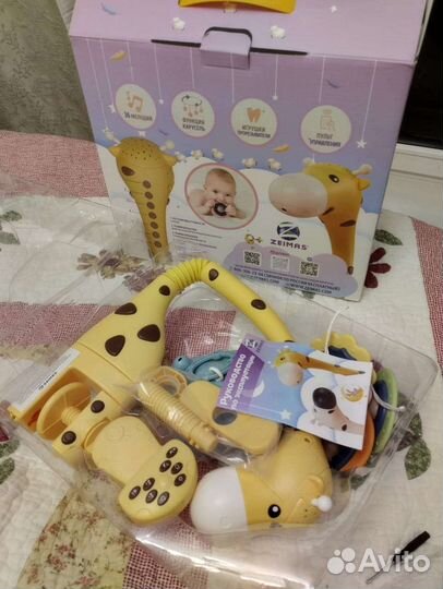 Мобиль на кроватку с проектором