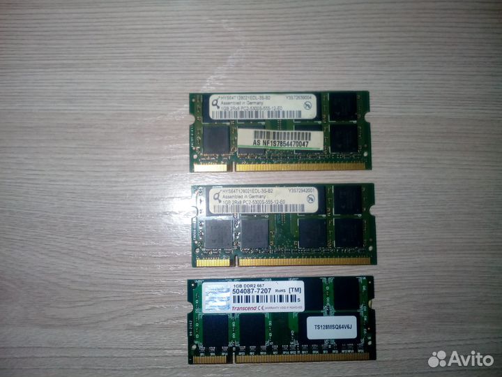 Оперативная память для ноутбука 1 Gb