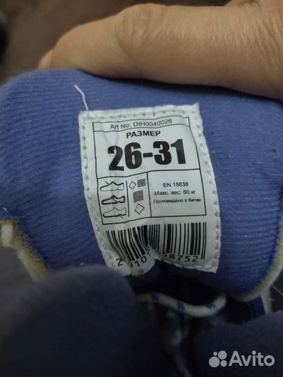 Коньки для девочки 26-31